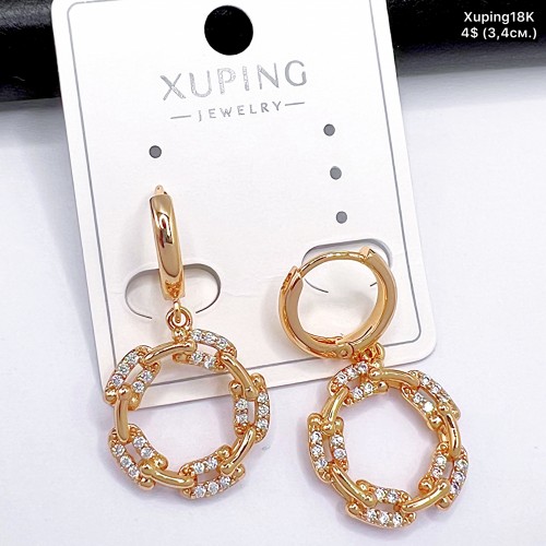 Сережки Xuping18К 20102 ( 3.4 см)